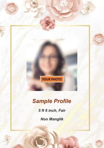 Ganeshji Marriage Biodata Format