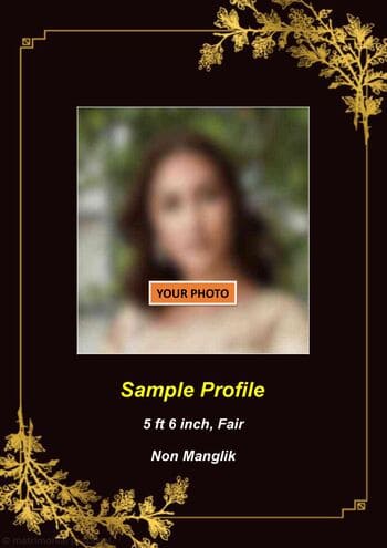 Marriage Biodata Format